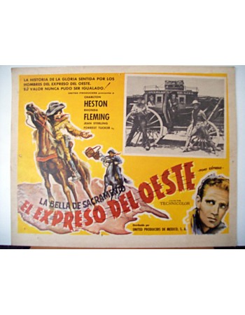 PONY EXPRESS