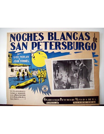 Les nuits blanches de Saint-Pétersbourg