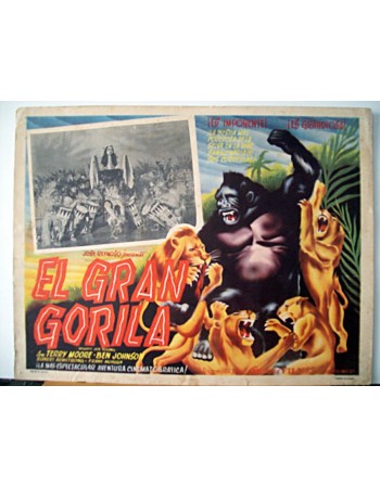 MIGHTY JOE YOUNG