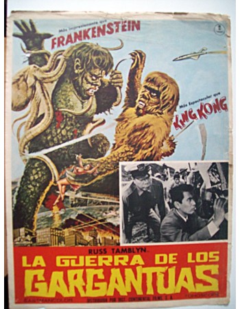 Furankenshutain no kaijû: Sanda tai Gaira