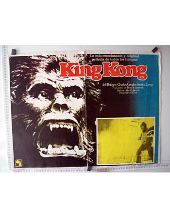 KING KONG