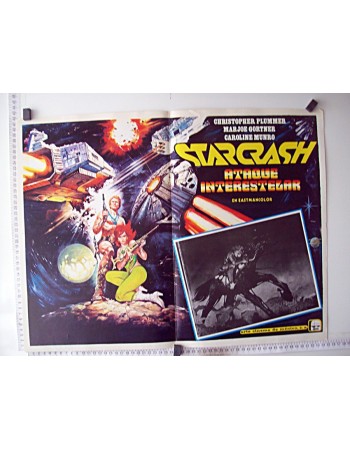 STARCRASH