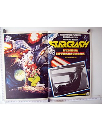 STARCRASH