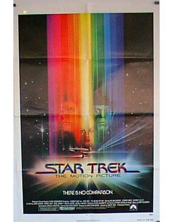 STAR TREK