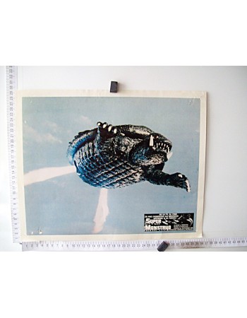 Uchu kaijû Gamera