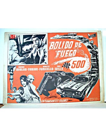 Fireball 500