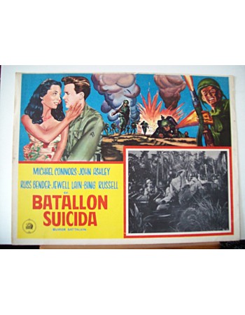 Suicide Battalion
