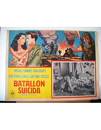 Suicide Battalion