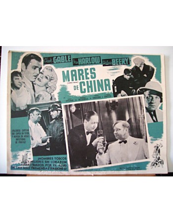 CHINA SEAS
