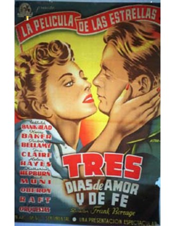 STAGE DOOR CANTEEN
