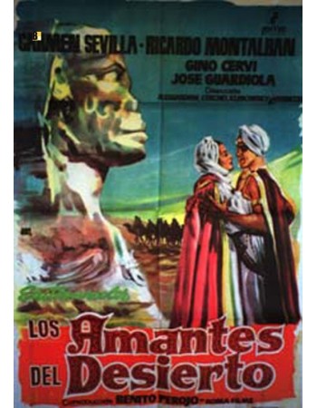 LOS AMANTES DEL DESIERTO