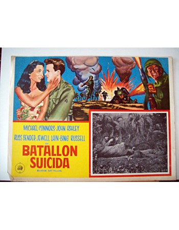 Suicide Battalion