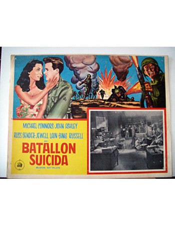 Suicide Battalion