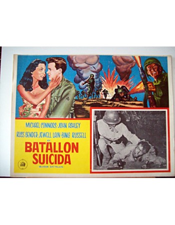 Suicide Battalion