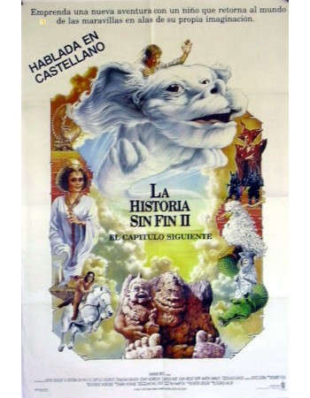 THE NEVER ENDING STORY II