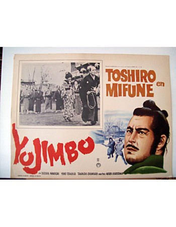 YOJIMBO