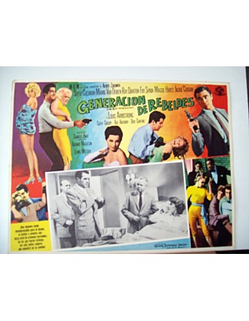 THE BEAT GENERATION