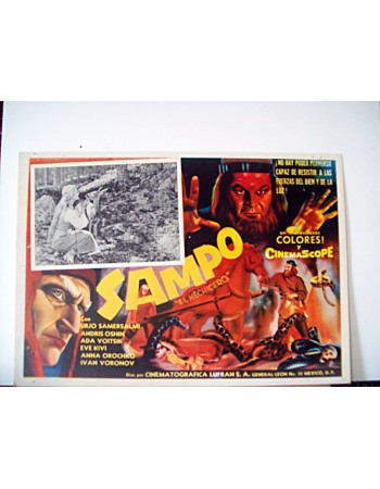 Sampo