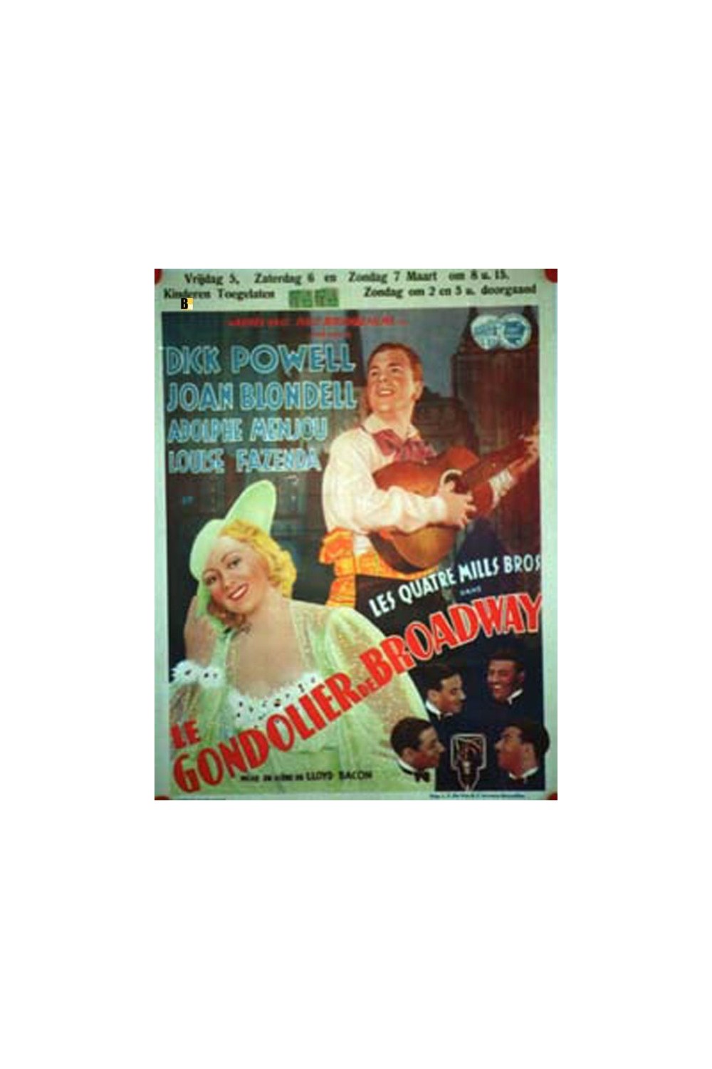 BROADWAY GONDOLIER