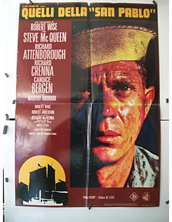 THE SAND PEBBLES