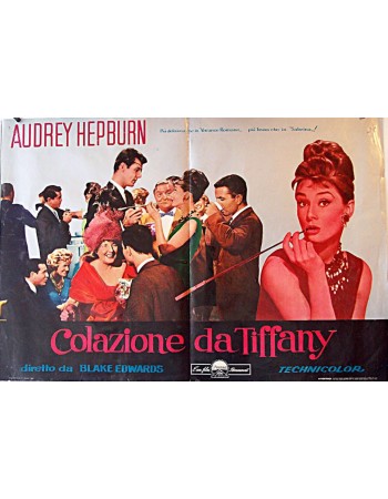 BREAKFAST AT TIFFANY'S