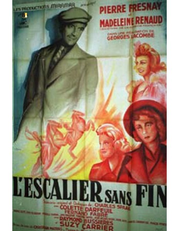 LESCALIER SANS FIN