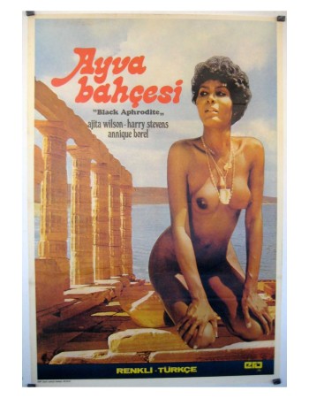 Mavri Afroditi