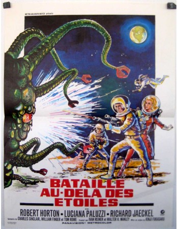 THE GREEN SLIME