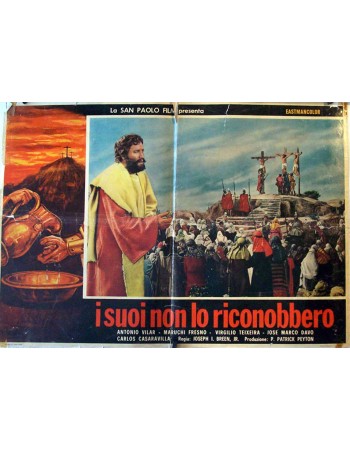 EL REDENTOR