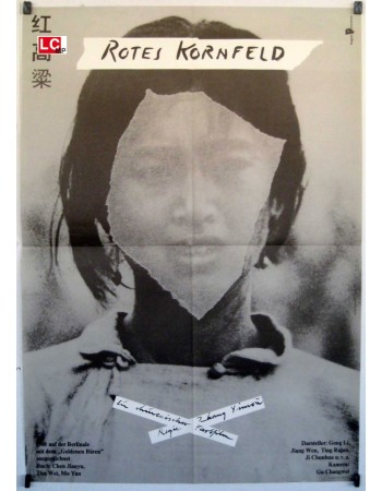 Hong gao liang