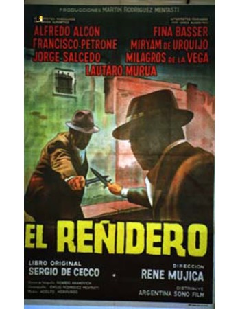 EL REÑIDERO