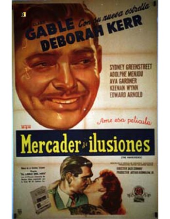 THE HUCKSTERS