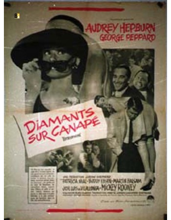 BREAKFAST AT TIFFANY'S