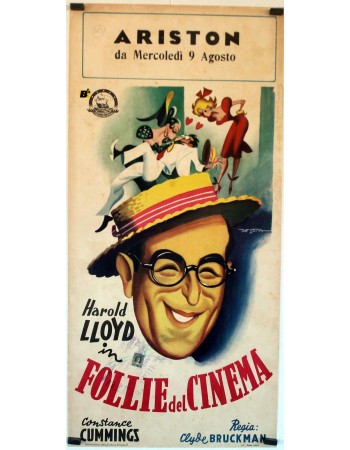 MOVIE CRAZY