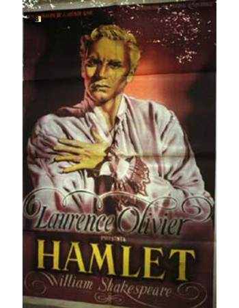HAMLET