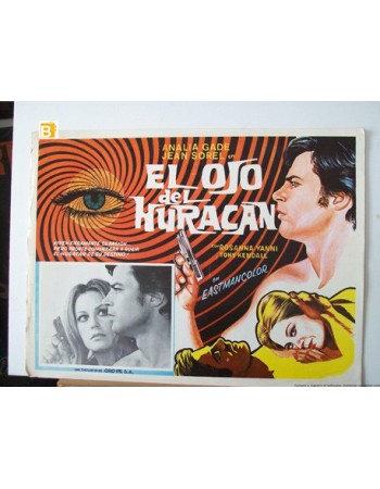 El ojo del huracán