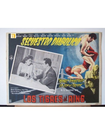 LOS TIGRES DEL RING