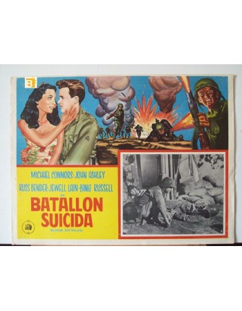 Suicide Battalion