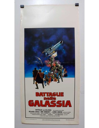 BATTLESTAR GALACTICA