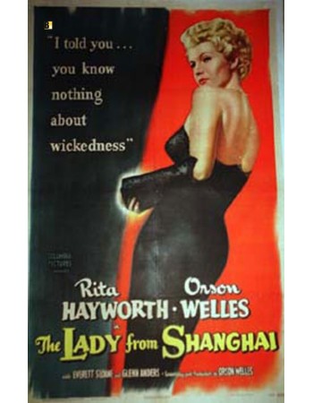THE LADY FROM SHANGHAI