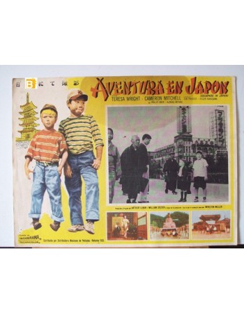 ESCAPADE IN JAPAN