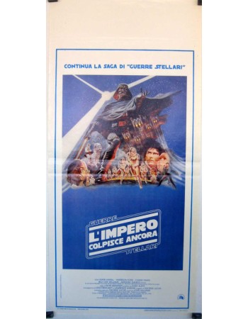 STAR WARS: EPISODE V