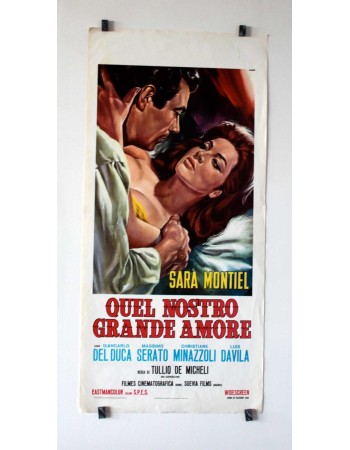 LA MUJER PERDIDA