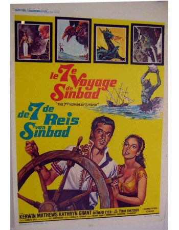 THE 7TH VOYAGE OF SIMBAD