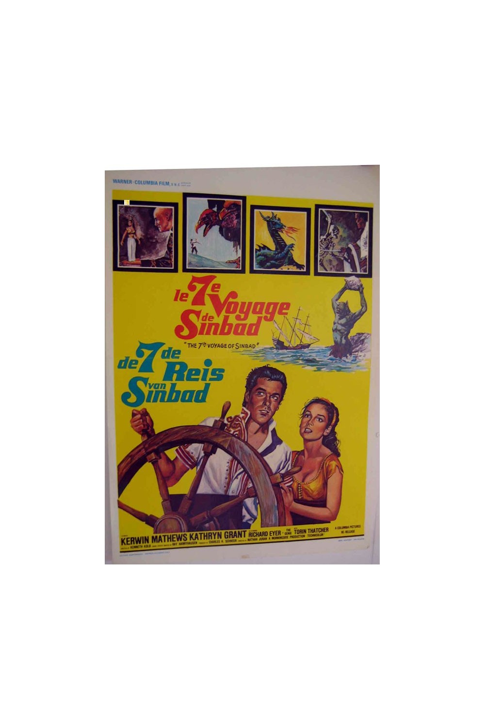 THE 7TH VOYAGE OF SIMBAD