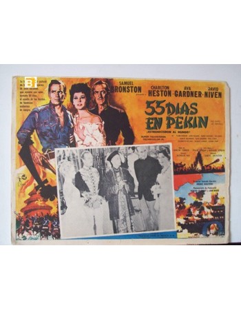 55 DAYS AT PEKING
