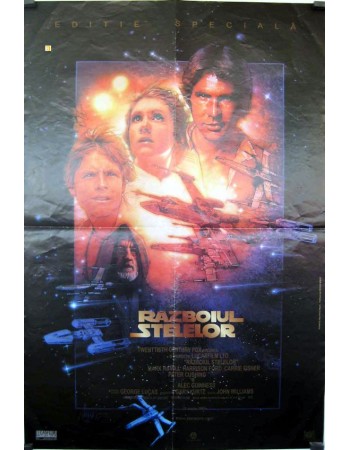 STAR WARS