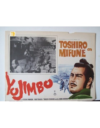 YOJIMBO