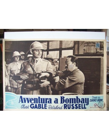 THEY MET IN BOMBAY