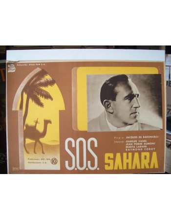 S.O.S. SAHARA